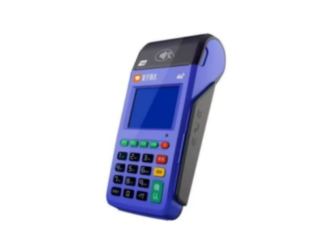 沙坪坝慧POS